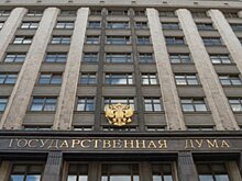 Закон о классификации гостиниц в России приняли в первом чтении