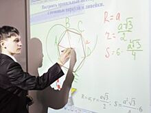 Глубинка в статусе онлайн. Что мешает отдалённым районам выйти в Сеть?