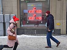 Снижение курса рубля к доллару в 2024 году оказалось двузначным