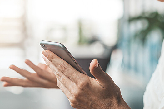 Россиянам будут доступны востребованные интернет-сервисы при ограничениях