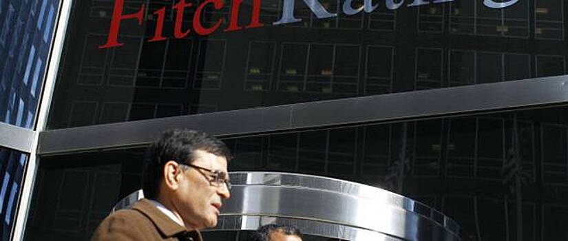 Fitch оценило устойчивость российских банков
