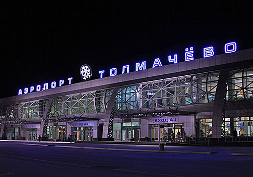 Станционную перекроют: рассказываем, как добраться до Толмачево