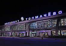 Станционную перекроют: рассказываем, как добраться до Толмачево