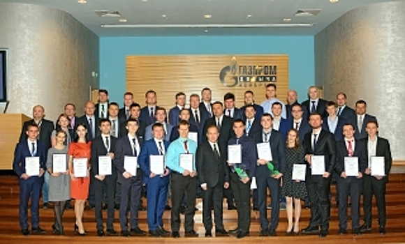 Молодые газодобытчики поделились идеями. Многие из них могут стать изобретениями