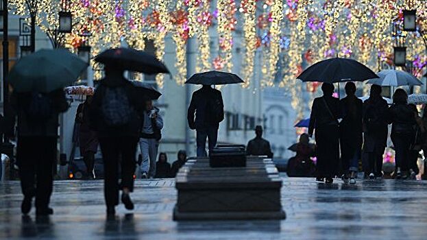 Москва присоединилась к проекту ОЭСР по улучшению качества жизни