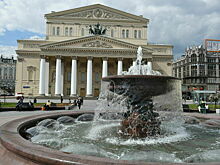 Реконструкцию Камерной сцены Большого театра предложили продлить до 2027 года