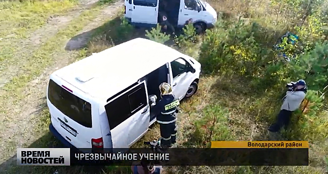Комплексные учения служб спасения прошли в Нижегородской области