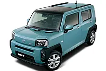 Новые хетчбэки Daihatsu Taft ждут российских покупателей