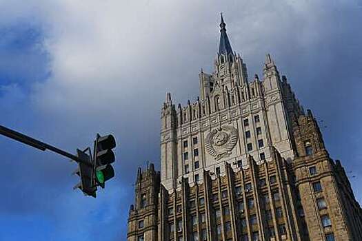МИД: Россия готова возобновить работу в "ближневосточном квартете" вопреки решению США