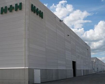 Аналитики оценили итоги развития регионального рынка газобетона в 2018 году