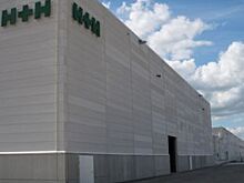 Аналитики оценили итоги развития регионального рынка газобетона в 2018 году