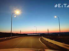 Проект ремонта низководного моста разработают за 41 млн рублей