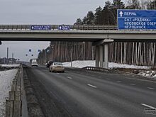 На пересечении ЕКАД и Чусовского тракта открылась развязка