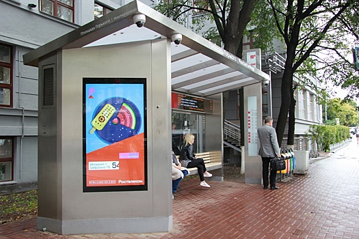 Камеры на 150 «умных остановках» в Нижнем Новгороде интегрировали с АПК «Безопасный город»