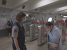 В Москве за нарушение карантинных требований закрыли 24 магазина