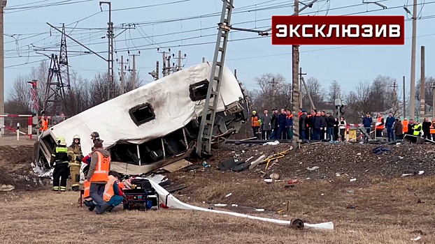 СК возбудил уголовное дело о халатности после ДТП с автобусом и поездом в Ярославской области