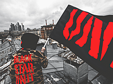 Одежда победителей: Unit от Black Star Wear