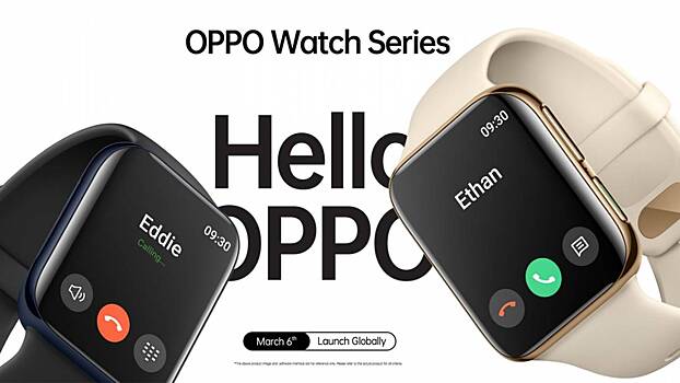 Часы OPPO Watch покажут уже 6-го марта