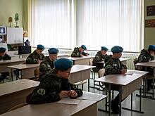 В Курске 23 апреля выберут сильнейшую городскую команду «Зарницы 2.0»