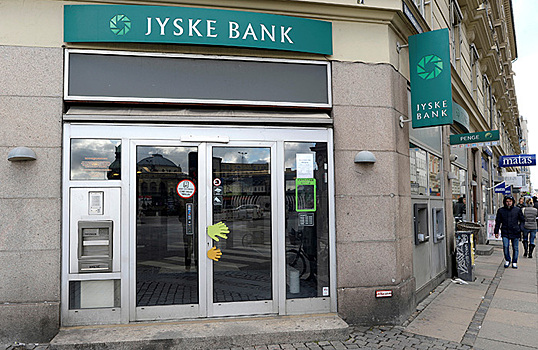 «Никакого подвоха нет». Датский банк доплачивает клиентам за ипотеку