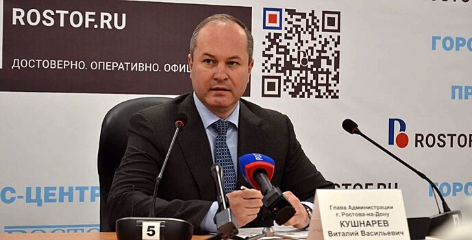 Виталий Кушнарев снова оказался в лидерах медиарейтинга первых лиц столиц ЮФО
