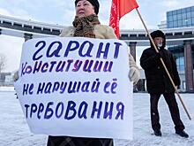 Как государство «отдает концы»