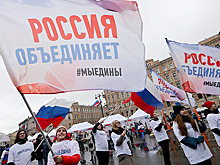 Ждем русский национализм здорового человека