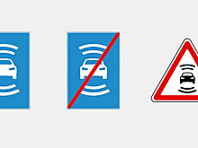 В России придумали дорожные знаки для беспилотников