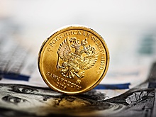 Эксперты рассказали об угрозах мировой рецессии для России