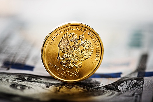 Эксперты рассказали об угрозах мировой рецессии для России