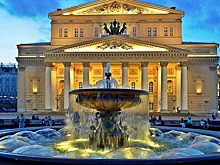 28 марта 1776 года — День основания Московского Большого театра