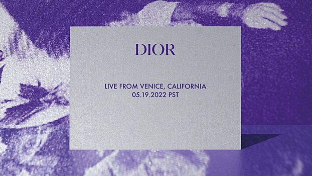 Прямая трансляция с мужского показа Dior Spring 2023