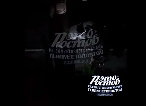 Разбили бутылку об голову: в Ростове в ночь на 1 июля произошла массовая драка