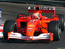 Ferrari F2001 Михаэля Шумахера выставлена на аукцион