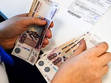 С 1 января в России выросли зарплаты бюджетников и пенсии