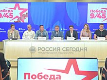 Легенды российского и молдавского футбола сыграют в Матче Победы в Мытищах: «Не просто спортивное мероприятие, а стимул, объединяющий народы»