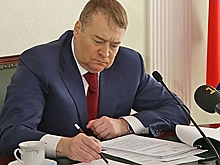 Более 30 объектов недвижимости экс-главы Марий Эл взыскали в пользу РФ