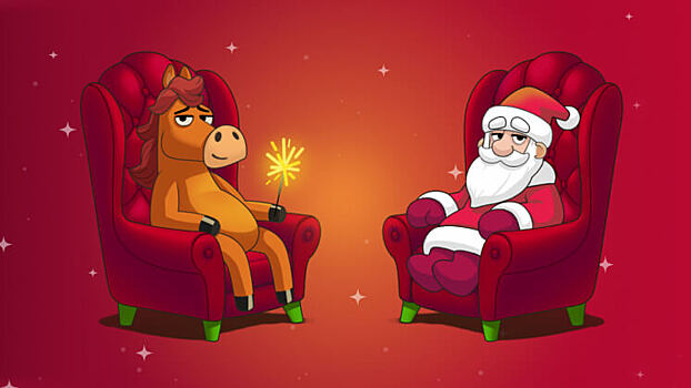 Пора за подарками вместе с «Магнит»