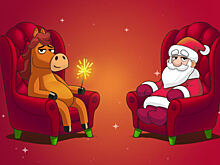 Пора за подарками вместе с «Магнит»