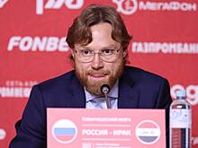 Карпин заявил о возможном уходе из сборной России