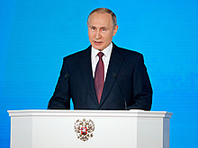 Путин заявил об успешных испытаниях нового оружия