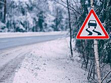 ГИБДД обратилась к рязанским водителям в связи с непогодой