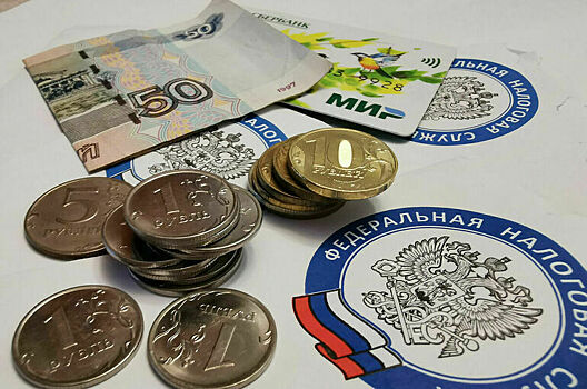 Доход от списания ипотечных долгов в 2022-2023 годах могут освободить от НДФЛ