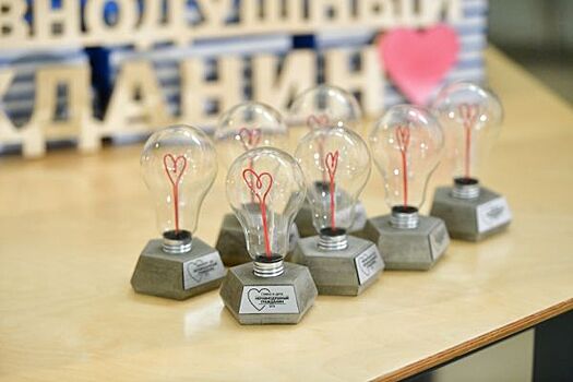 «Ростелеком» в Приморском крае поддержит премию «Неравнодушный гражданин»