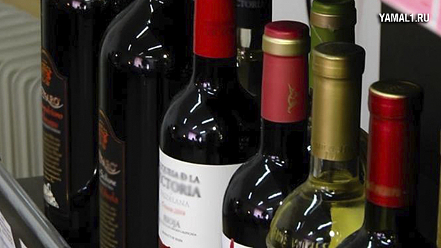 На Ямале перед новогодними праздниками усилят борьбу с контрафактным алкоголем