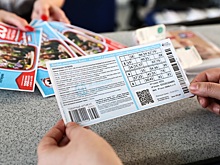 Россияне стали чаще играть в лотерею