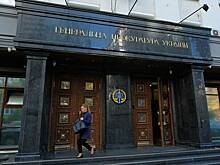 На Украине завершили расследование дела шести бойцов «Беркута»