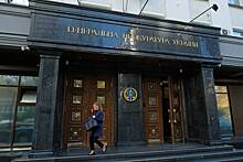 На Украине завершили расследование дела шести бойцов «Беркута»
