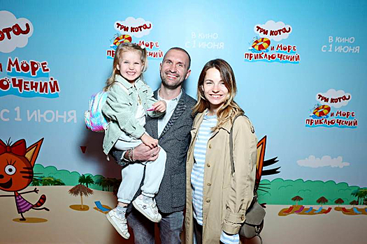 Добронравов привел жену и дочь посмотреть на котов