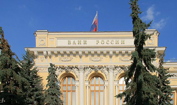 Финансист Кабаков: Повышение ключевой ставки ЦБ – полностью оправданное решение